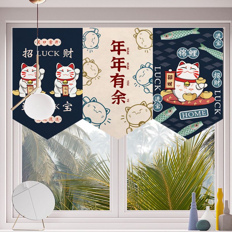 Home Decor Shop - ธงสามเหลี่ยมลายการ์ตูนแมวกวักและปลาคาร์ฟ VIKAMA สำหรับตรุษจีน ตกแต่งหน้าต่างร้านค้า ผนังบ้าน หรือม่านเพื่อเสริมโชคลาภ