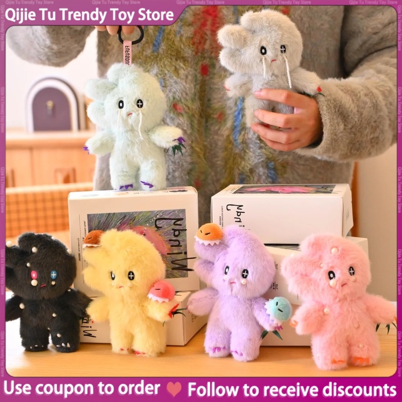 Home Decor Collection - ตุ๊กตาหอมกลิ่นหอมซีรีส์ “Windy” แบบกล่องสุ่ม ของตกแต่งบ้าน ของสะสม ของขวัญเซอร์ไพรส์สำหรับเทศกาล