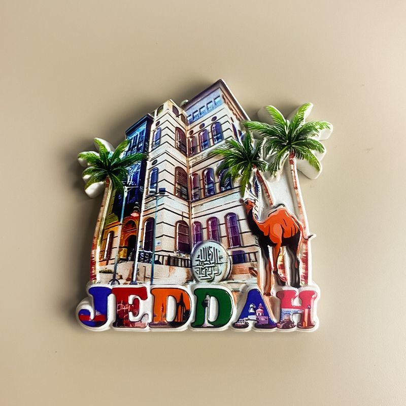 แม่เหล็กติดตู้เย็นของที่ระลึกก - Home Decor Jeddah บทวิจารณ์และราคา