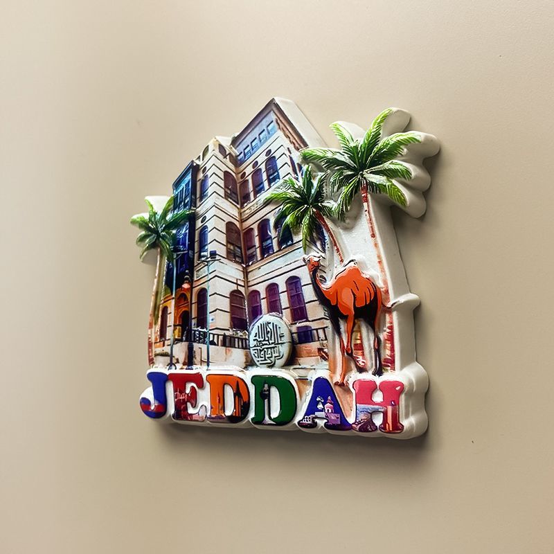 แม่เหล็กติดตู้เย็นของที่ระลึกก - Home Decor Jeddah บทวิจารณ์และราคา