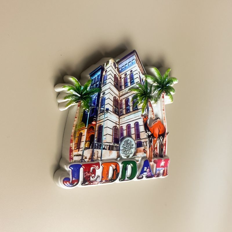แม่เหล็กติดตู้เย็นของที่ระลึกก - Home Decor Jeddah บทวิจารณ์และราคา