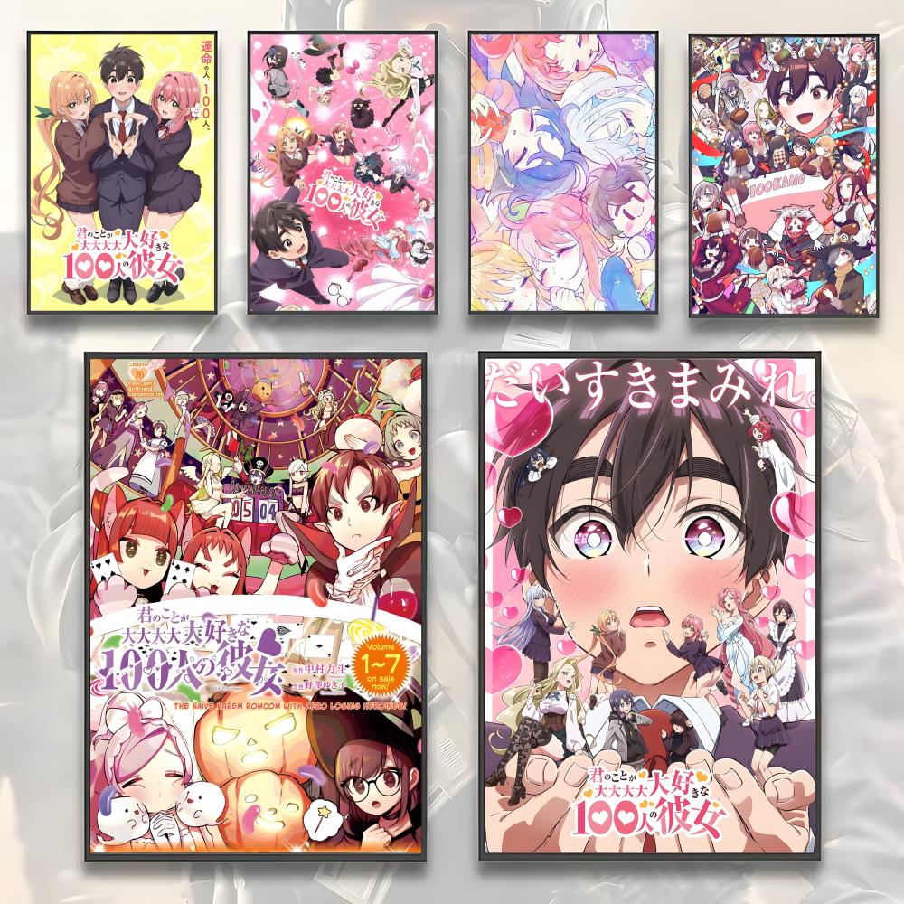 โปสเตอร์ 100 คนสาวที่รักคุณจริ - Home Decor Under 100 บทวิจารณ์และราคา