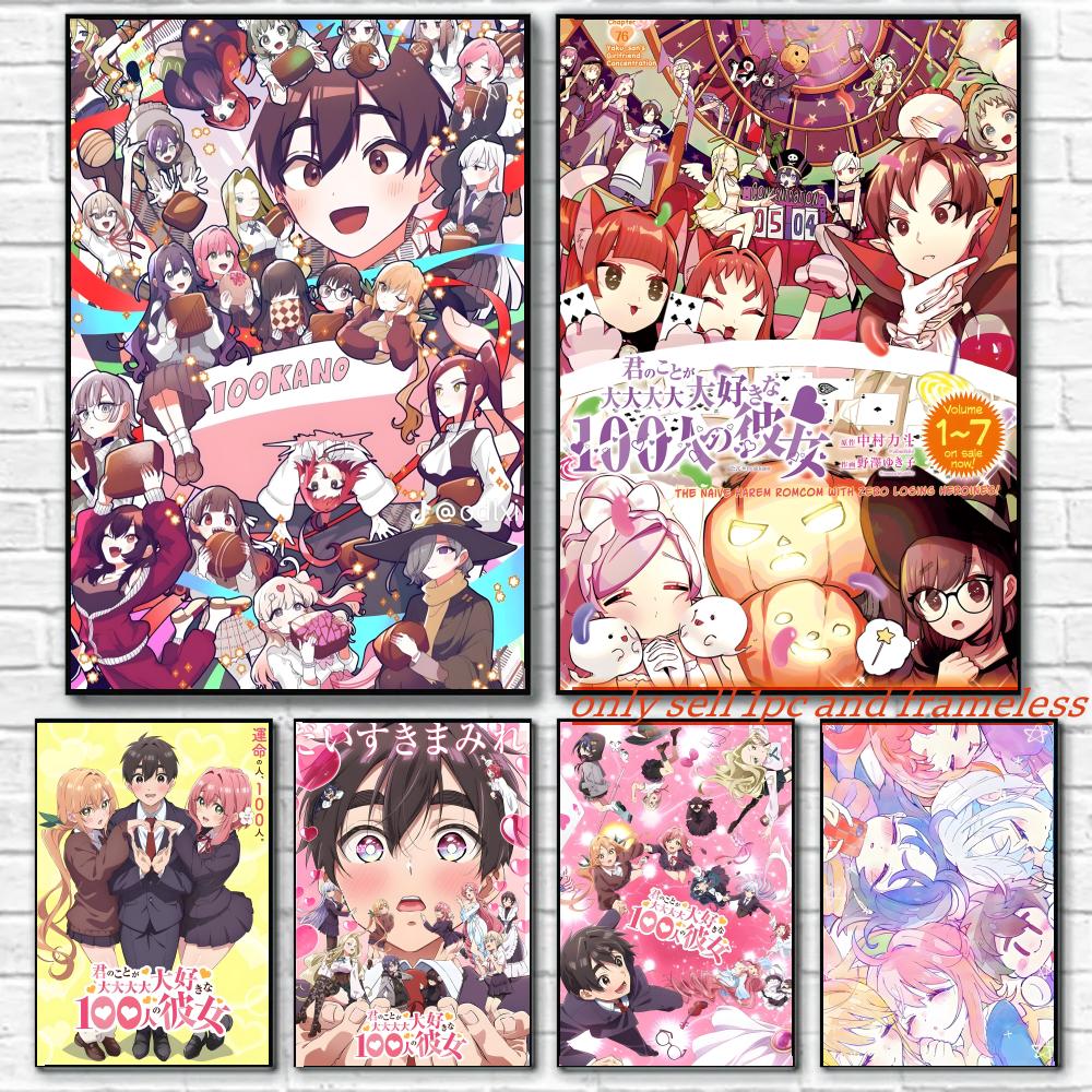 โปสเตอร์ 100 คนสาวที่รักคุณจริ - Home Decor Under 100 บทวิจารณ์และราคา