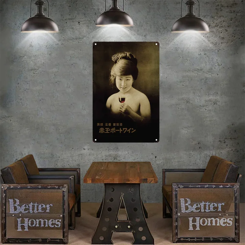 ป้ายดีบุกสไตล์ญี่ปุ่น Vintage  - Home Decor Shop บทวิจารณ์และราคา