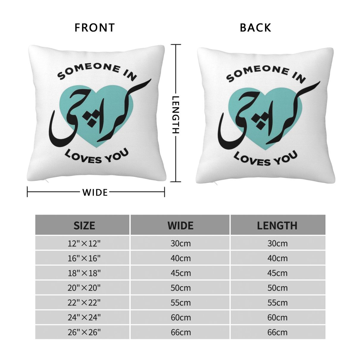 คนใน Karachi รักคุณปลอกหมอนผ้า - Home Decor Karachi บทวิจารณ์และราคา