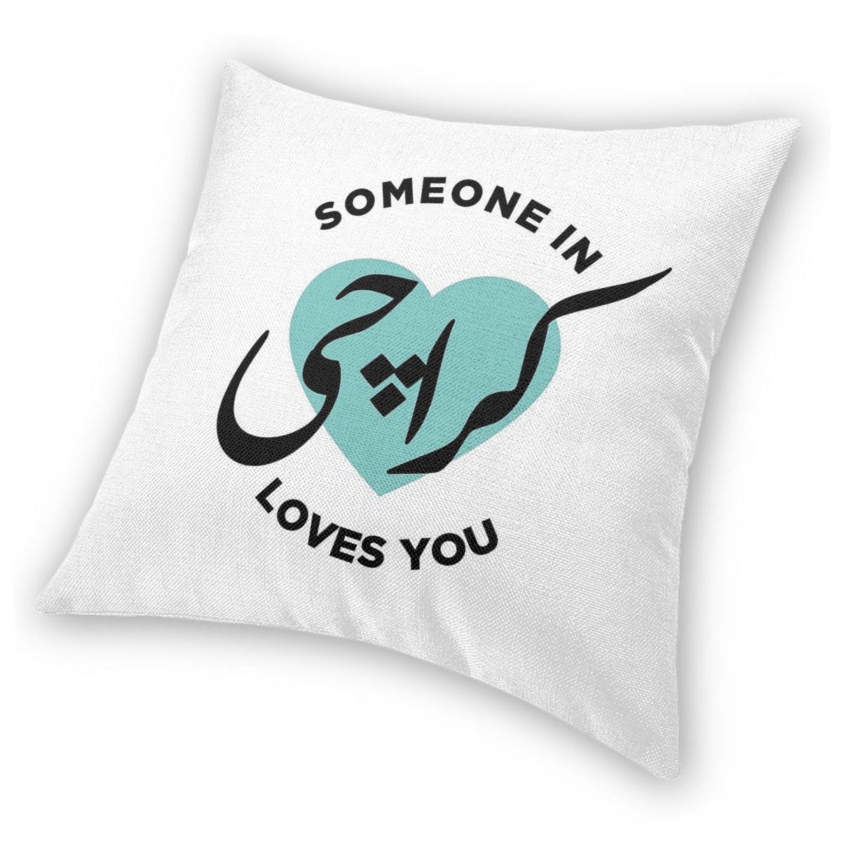 คนใน Karachi รักคุณปลอกหมอนผ้า - Home Decor Karachi บทวิจารณ์และราคา