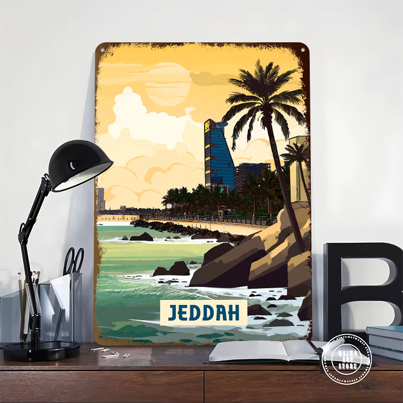 ป้ายโลหะวินเทจแบบกำหนดเองของเจ - Home Decor Jeddah บทวิจารณ์และราคา