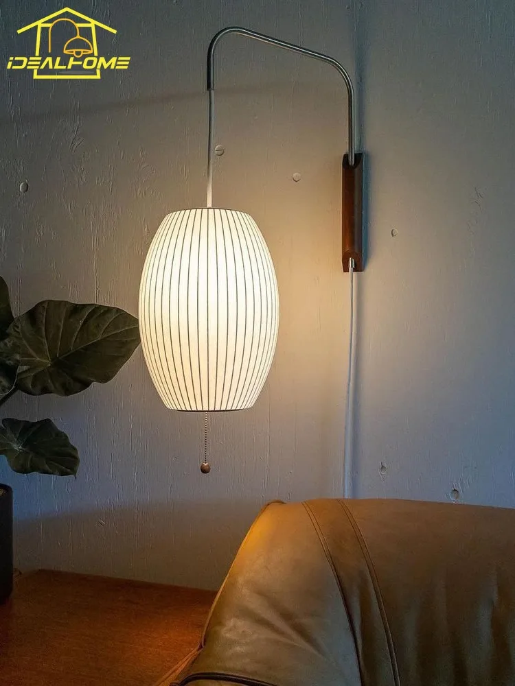 โคมไฟติดผนัง LED E27 ดีไซน์อิต - Home Decor Fabric บทวิจารณ์และราคา