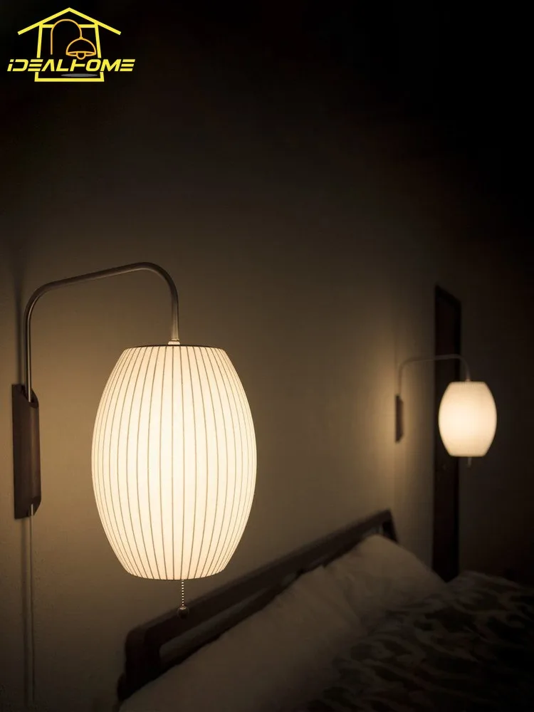 โคมไฟติดผนัง LED E27 ดีไซน์อิต - Home Decor Fabric บทวิจารณ์และราคา