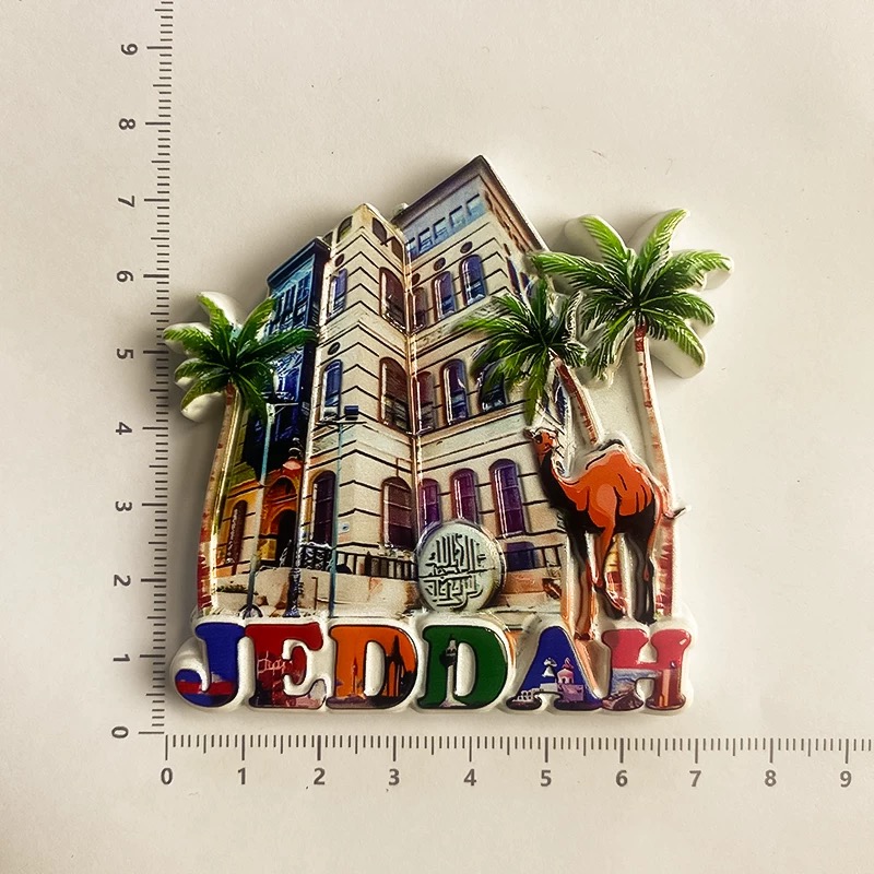 แม่เหล็กติดตู้เย็นรูปเมืองซาอุ - Home Decor Jeddah บทวิจารณ์และราคา