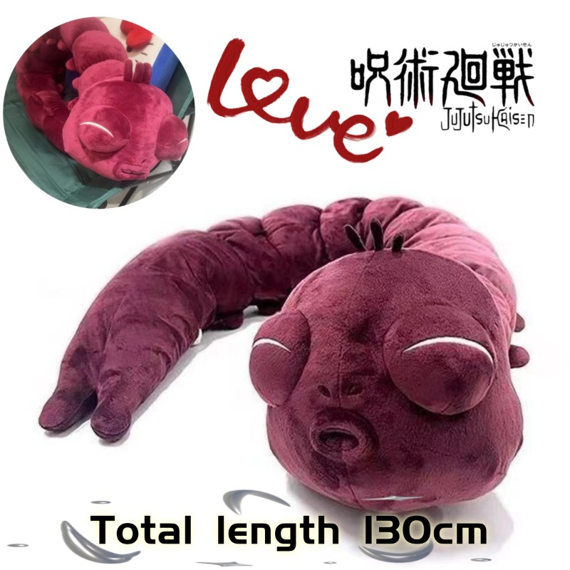 ตุ๊กตาอนิเมะจูจุตสึไคเซ็น ฟุชิ - Home Decor Collection บทวิจารณ์และราคา