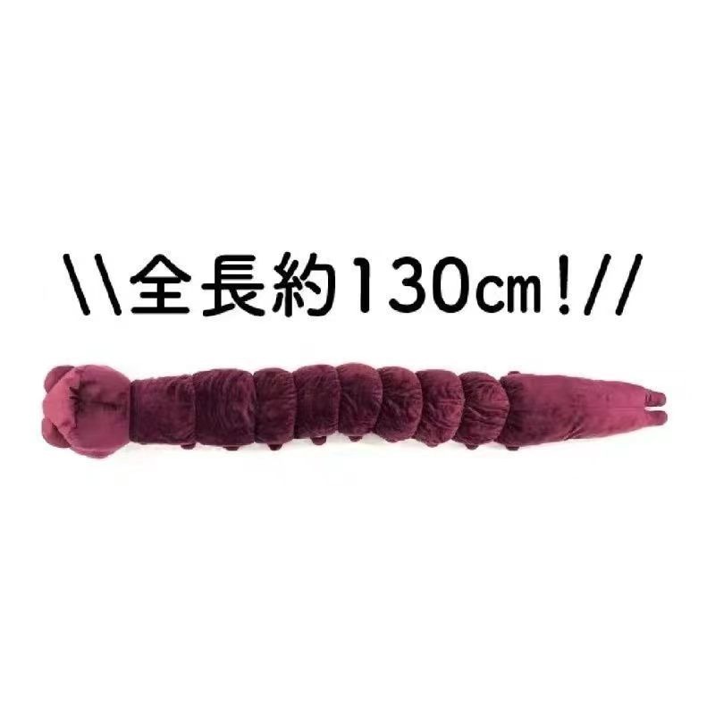 ตุ๊กตาอนิเมะจูจุตสึไคเซ็น ฟุชิ - Home Decor Collection บทวิจารณ์และราคา