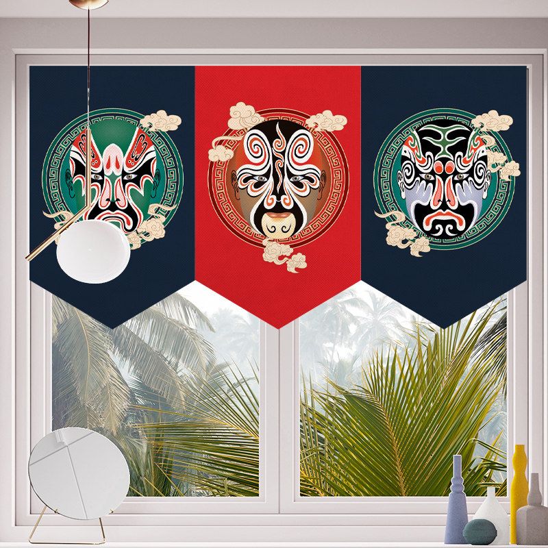 VIKAMA ผ้าม่านสามเหลี่ยมลายหน้ - Home Decor Shop บทวิจารณ์และราคา