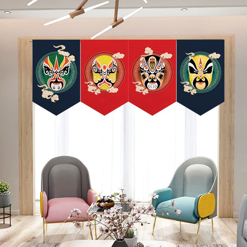 VIKAMA ผ้าม่านสามเหลี่ยมลายหน้ - Home Decor Shop บทวิจารณ์และราคา