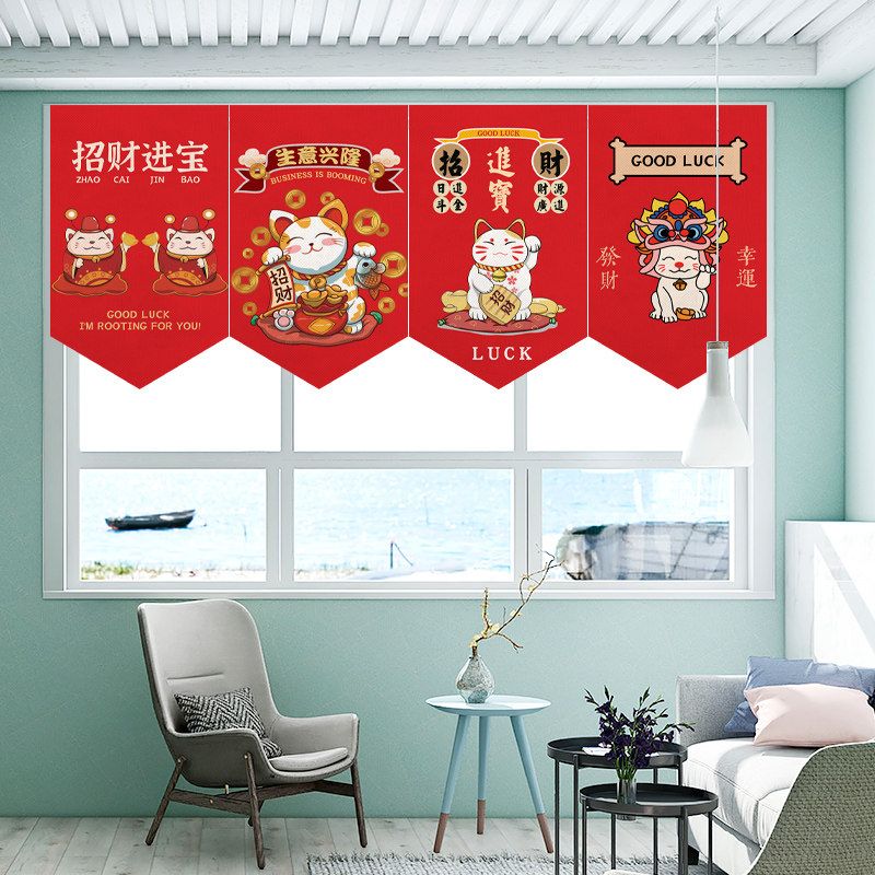 ธงสามเหลี่ยมลายการ์ตูนแมวกวักแ - Home Decor Shop บทวิจารณ์และราคา