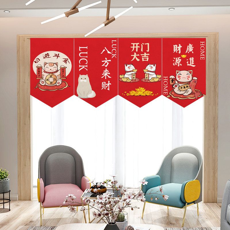 ธงสามเหลี่ยมลายการ์ตูนแมวกวักแ - Home Decor Shop บทวิจารณ์และราคา