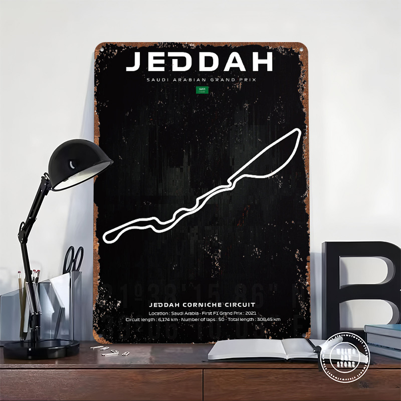 โปสเตอร์แผนที่สนามแข่งเจดดาห์  - Home Decor Jeddah บทวิจารณ์และราคา